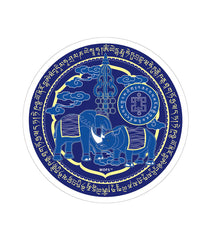 Blue Elephant & Rhino Car Sticker