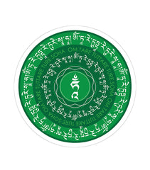 Green Tara Window Sticker (2 Pieces) 2026