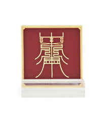 Scholar with Eagle Mini Plaque