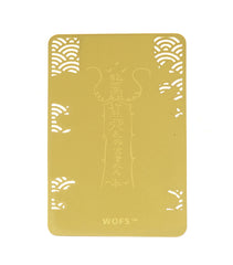 Good Health Talisman Gold Card