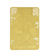 Good Health Talisman Gold Card