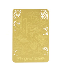 Good Health Talisman Gold Card