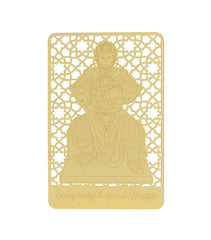 Longevity & Good Health Gold Talisman