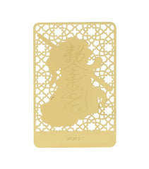 Boosting Ingenuity & Cleverness Gold Talisman