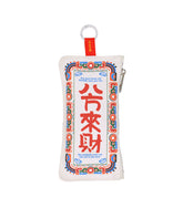 Wealth From All Directions Canvas Pouch