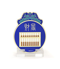 Nine Rods Abacus Plaque