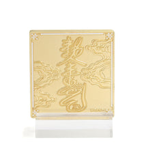 Mini Saraswati Plaque