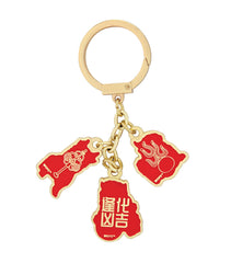 3 Celestial Guardians Amulet