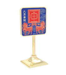 Ho Tu Enhancing Mirror