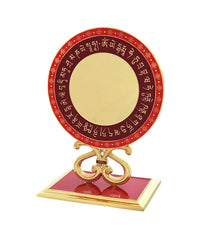 Big Auspicious 100 Fu Mirror