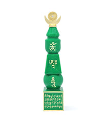 Emerald Pagoda