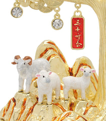 Golden Money Tree with 3 Sheep