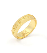 Yellow Dzambala’s Wealth Ring