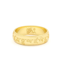 Yellow Dzambala’s Wealth Ring