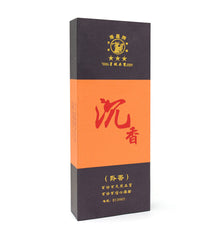 Agarwood Incense Stick