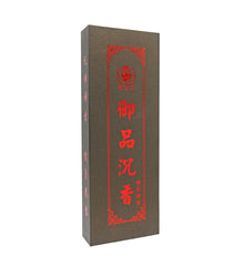 Agarwood Incense Stick (AAA)