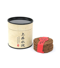 Agarwood Incense Coil -Premium (2 Hours)