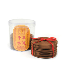 Agarwood Incense Coil - Thousand Years (4 Hours)