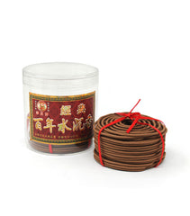 Agarwood Incense Coil - Hundred Years (4 Hours)