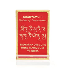 Shakyamuni Plaque