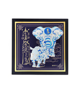 Anti-Burglary Plaque 2026