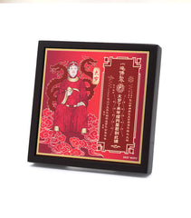 Tai Sui Plaque 2027