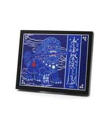 Tzi Chi Kau Anti-Burglary Plaque