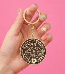 Get Rich Immediately Wealth Amulet