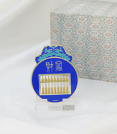 Nine Rods Abacus Plaque