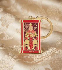 Tai Sui Amulet 2026