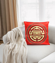 Longevity Symbol Cushion Covers