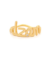 Dzam Mantra Ring