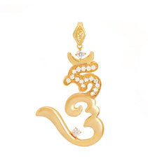 Gift of Gold - Hum Pendant (L)