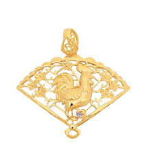 Gift of Gold - Rooster with Fan