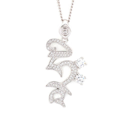 HRIH Pendant with Necklace