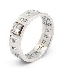 Wealth & Wisdom Mantra Ring