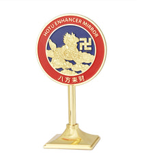 Hotu Enhancer Mirror