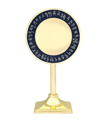 Hotu Enhancer Mirror