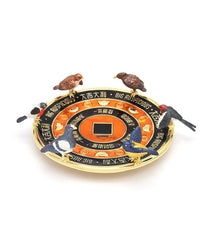 Six Birds Auspicious Multiplier