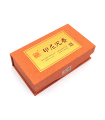 Agarwood Incense Coil - 4 Hours