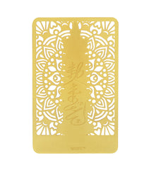 Wisdom Pagoda Gold Talisman Card