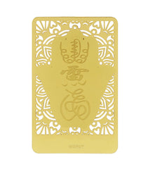 Anti-Jealousy Gold Talisman Card