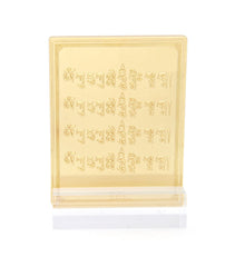 Kurukulle Goddess of Love Mini Plaque