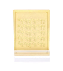 Green Tara Mini Plaque