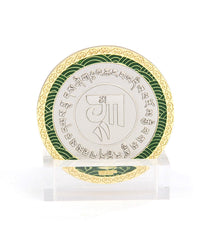 Kwan Kung Riding A Horse Mini Plaque