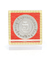 Wisdom Kwan Kung Mini Plaque