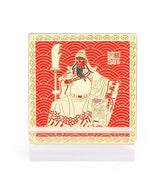 Wisdom Kwan Kung Mini Plaque