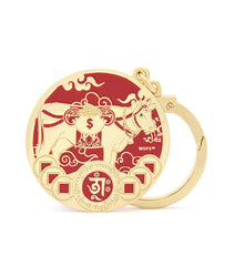 Sacred Resource Cow Amulet