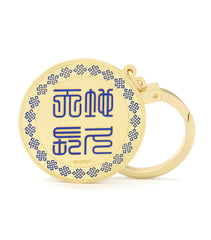 Rat Peach Blossom Amulet