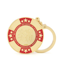 Big Auspicious Amulet